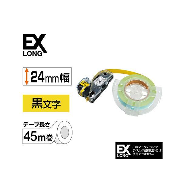 キングジム テプラPRO テープカートリッジ 詰替用EXロングテープ 24mm 黄／黒文字 SC24Y-EXR 1個の画像
