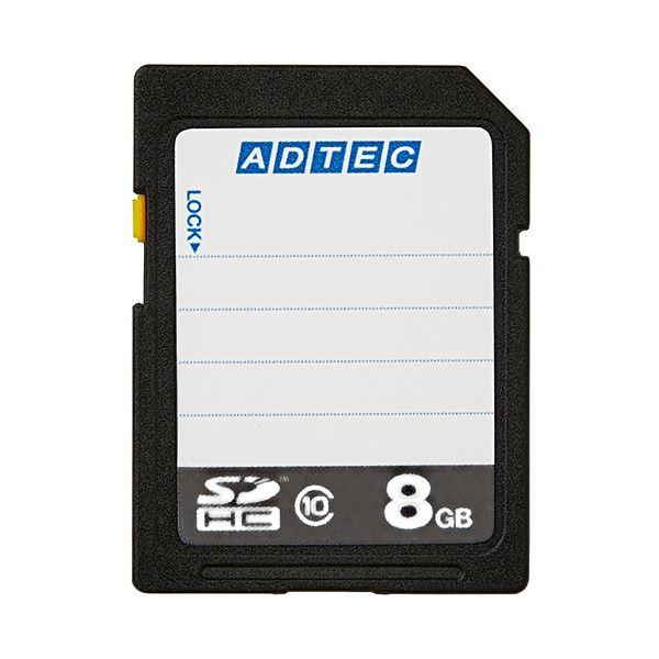 コンパクトデジタルカメラ JOY510FESWH ＋ 8GB SDHCメモリカード 1セット デジタルカメラ デジカメ カメラ 写真 PC パソコン_2