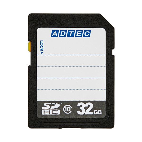 コンパクトデジタルカメラ JOY510FESWH ＋ 32GB SDHCメモリカード 1
