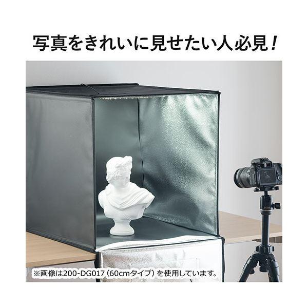 サンワダイレクト撮影ボックス （LEDライト付6000lm・50×50cm・折りたたみ可能） 200-DG016 1個_5