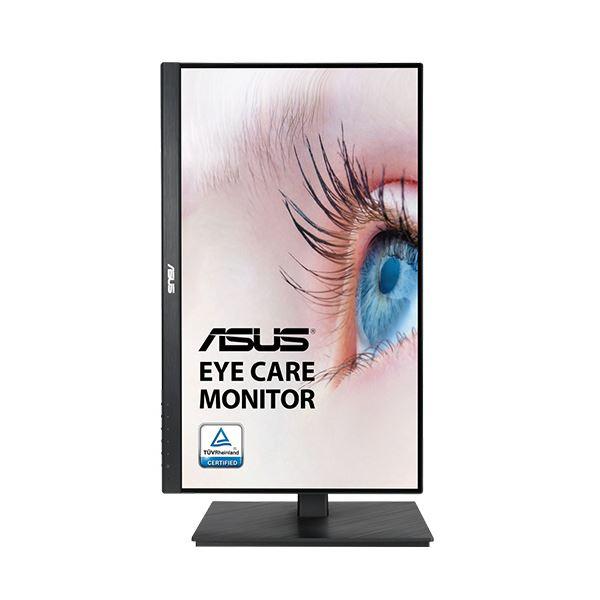 ASUS21.5型ワイド アイケアモニター VA229QSBZ 1台 : 冷え性グッズなら
