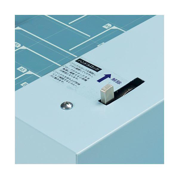 ライオン事務器事務用断裁機 PC-A3PK 1台の画像