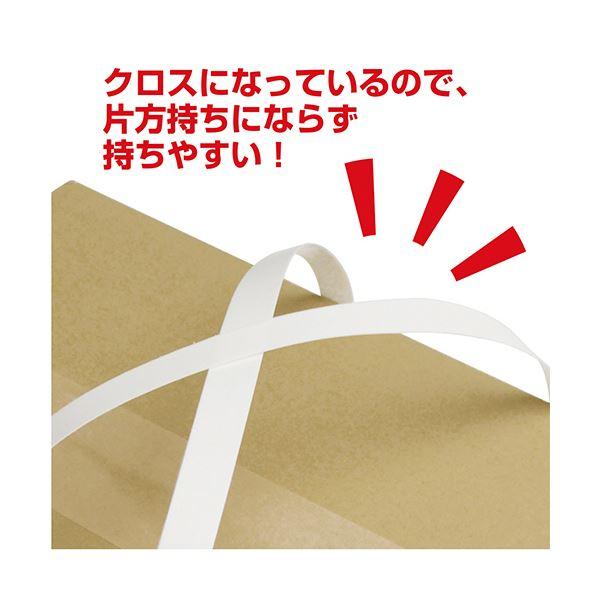（まとめ） ササガワタックハンドル クロス 50×190+200mm 35-3941 1パック（25枚） 〔×3セット〕_5