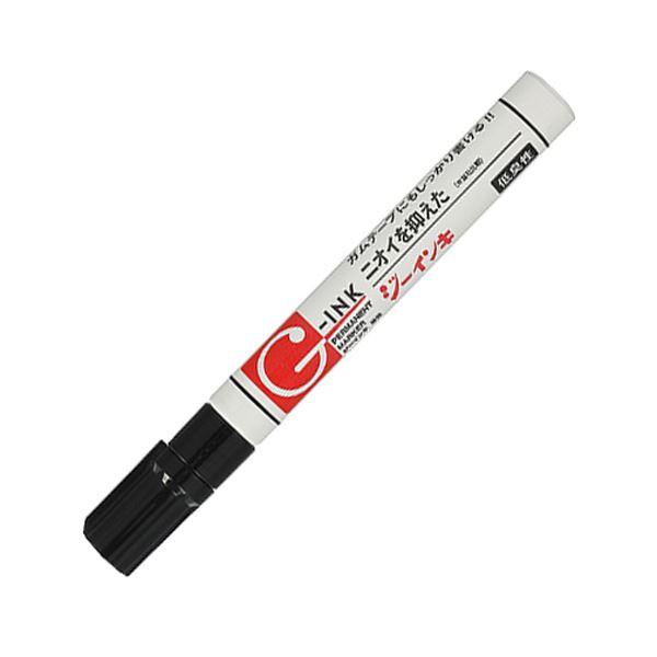 （まとめ） 寺西化学油性マーカー ギター ジーインキ 中字 黒 GIN5P-T1 1セット（10本） 〔×5セット〕_1