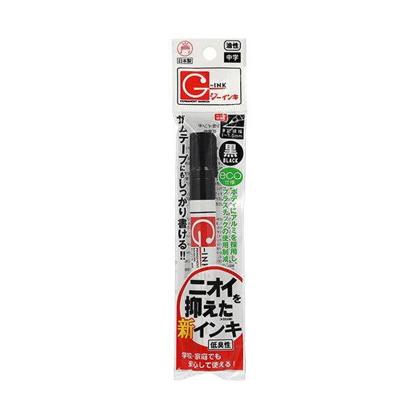 （まとめ） 寺西化学油性マーカー ギター ジーインキ 中字 黒 GIN5P-T1 1セット（10本） 〔×5セット〕_2