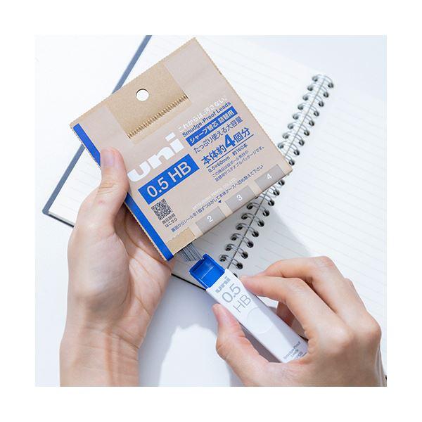 （まとめ） 三菱鉛筆シャープ替芯 ユニ 詰替用 0.5mm B ULSD05TK4B 1個（約160本） 〔×10セット〕の画像