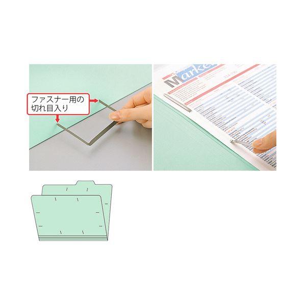 （まとめ） プラスカットフォルダー 5山 A4 マチなし ブルー FL-065IF 1パック（5冊） 〔×10セット〕の画像