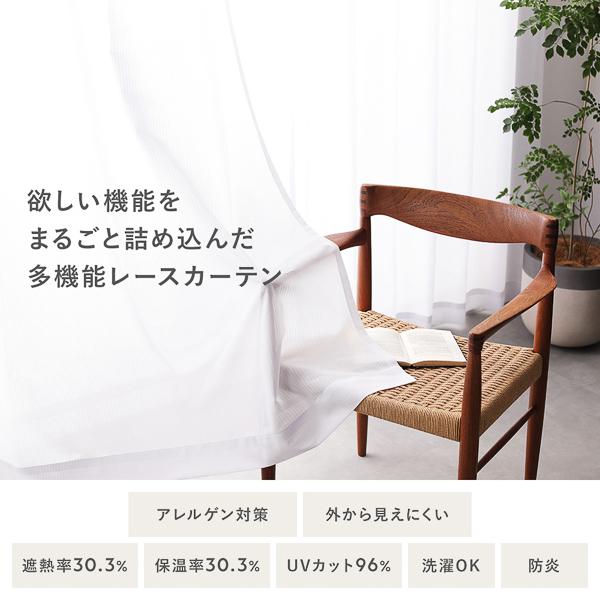 国産 1級遮光 ドレープカーテン 単品 幅150×丈140cm 1枚入 ライトグレー 洗える 遮熱 遮音 遮光カーテン インテリア用品_13