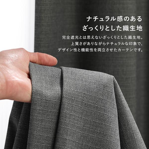 国産 1級遮光 ドレープカーテン＋レースカーテンセット 幅100×丈165cm 4枚入 各2枚 ダークグリーン 洗える 遮熱 遮音 遮光カーテン_8