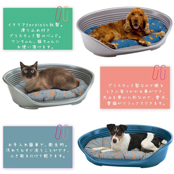シエスタ DX 8 ホワイト ペット用品の画像