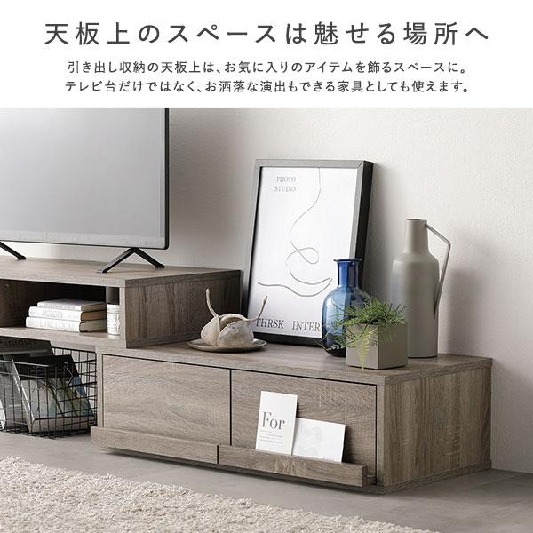 伸縮 テレビボード 引き出しタイプ 幅90cm ブラウン ローボード コーナータイプ テレビ台 テレビラック TVボード TV台 組立品_10