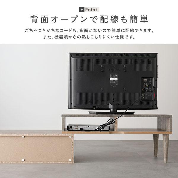 伸縮 テレビボード 引き出しタイプ 幅90cm ブラウン ローボード コーナータイプ テレビ台 テレビラック TVボード TV台 組立品_12