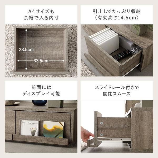 伸縮 テレビボード 引き出しタイプ 幅90cm ブラウン ローボード コーナータイプ テレビ台 テレビラック TVボード TV台 組立品_8
