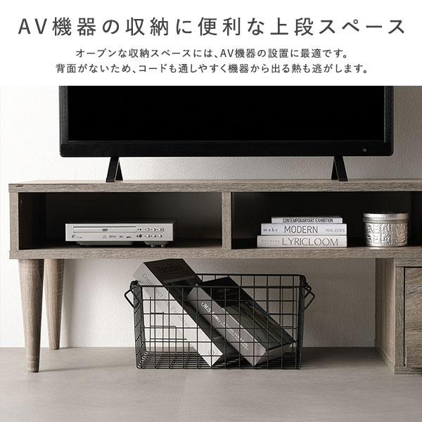 伸縮 テレビボード 引き出しタイプ 幅90cm グレージュ ローボード コーナータイプ テレビ台 テレビラック TVボード TV台 組立品_9
