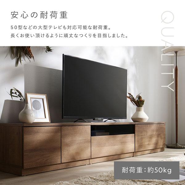 テレビボード 引出しタイプ 約幅150cm ガラス引出し収納75cm＋引出し収納75cm ナチュラル ワイド 組立品_16