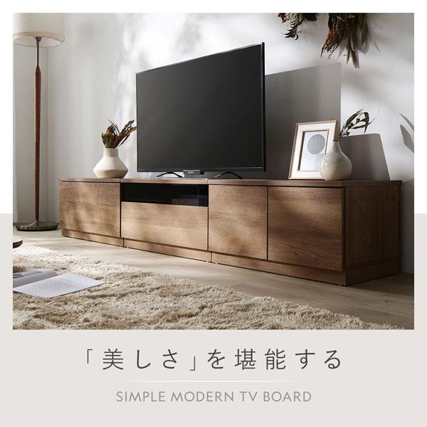 テレビボード 引出し×扉タイプ 約幅150cm ガラス引出し収納75cm＋扉収納75cm ナチュラル ワイド 組立品_1