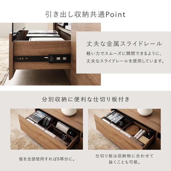 テレビボード 引出しタイプ 約幅150cm ガラス引出し収納75cm＋引出し収納75cm ストーングレー ワイド 組立品_11