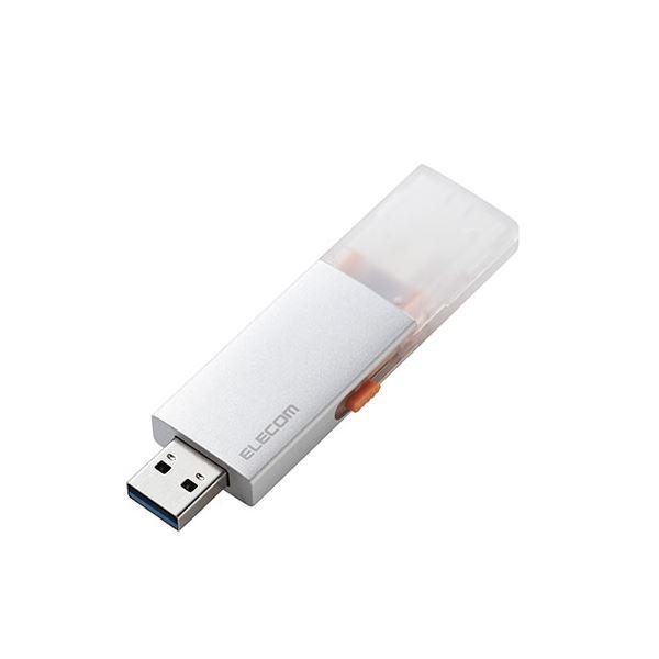 エレコム USB Type-C(TM)/USB-Aコネクター対応外付けポータブルSSD ESD-EWCシリーズ 1TB シルバー ESD-EWC1000GSV_画像1