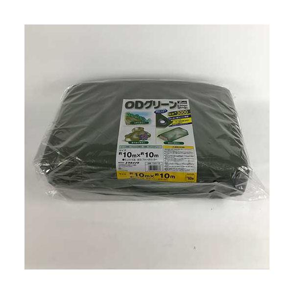 ODグリーンシート #3000 10.0mX10.0m : 冷え性グッズなら健康サポート