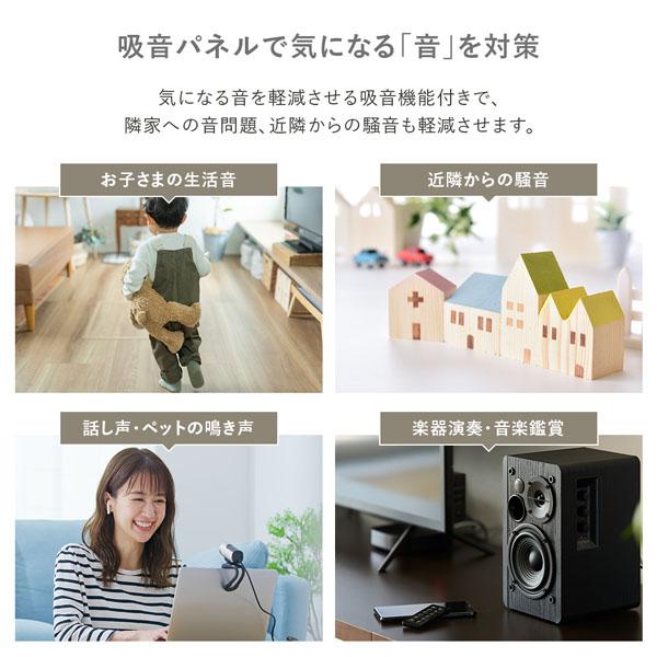 〔12枚セット〕 吸音 ウッド ウォールパネル 約幅80×奥行30×厚み2.1cm ライトブラウン 工事不要 DIY 吸音パネル 騒音対策_8
