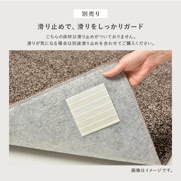 クッションフロア 2枚入り 10畳用 約182×440cm ベーシックオーク濃 日本製 はっ水 抗菌 抗ウイルス 防カビ 防炎_17