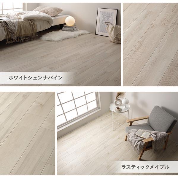 クッションフロア 2枚入り 10畳用 約182×440cm ベーシックオーク濃 日本製 はっ水 抗菌 抗ウイルス 防カビ 防炎_1