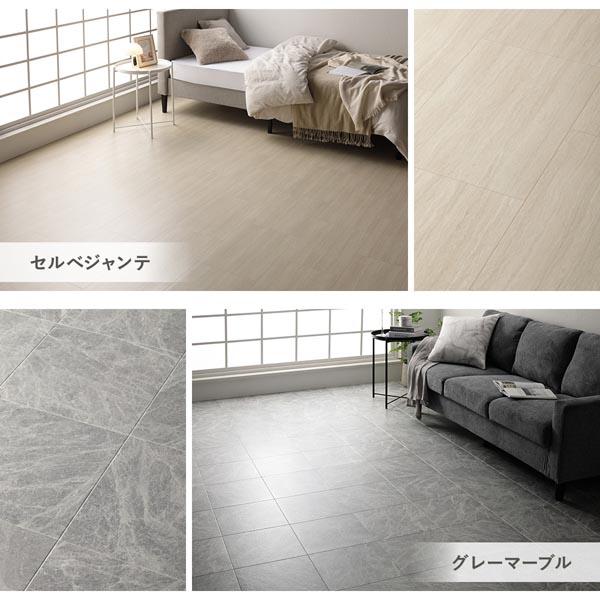 クッションフロア 2枚入り 10畳用 約182×440cm ベーシックオーク濃 日本製 はっ水 抗菌 抗ウイルス 防カビ 防炎_6