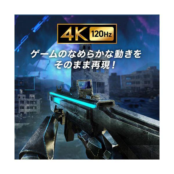 サンワサプライ 8K対応HDMI切替器 4入力1出力 Type-C入力対応 リモコン付き ブラック SW-HDR8K41RCの画像