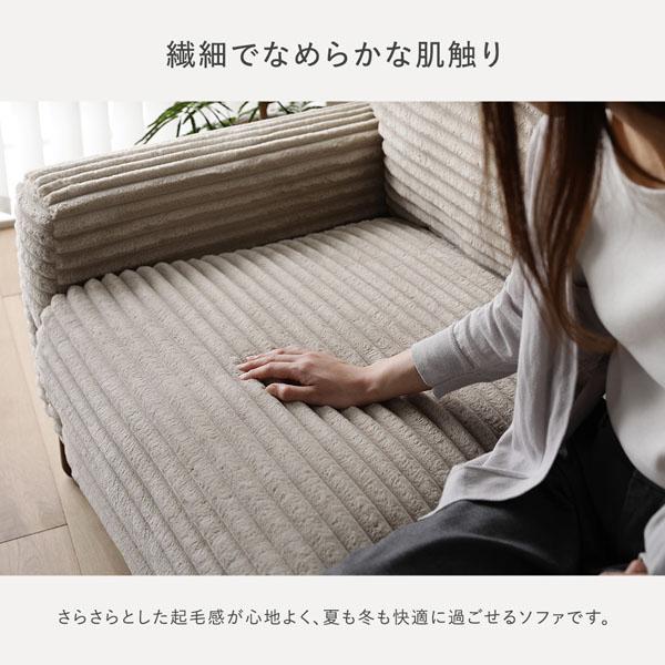太畝コーデュロイ オットマン 単品 グレー 天然木 木脚 羽毛使用 スツール リビング ダイニング_5