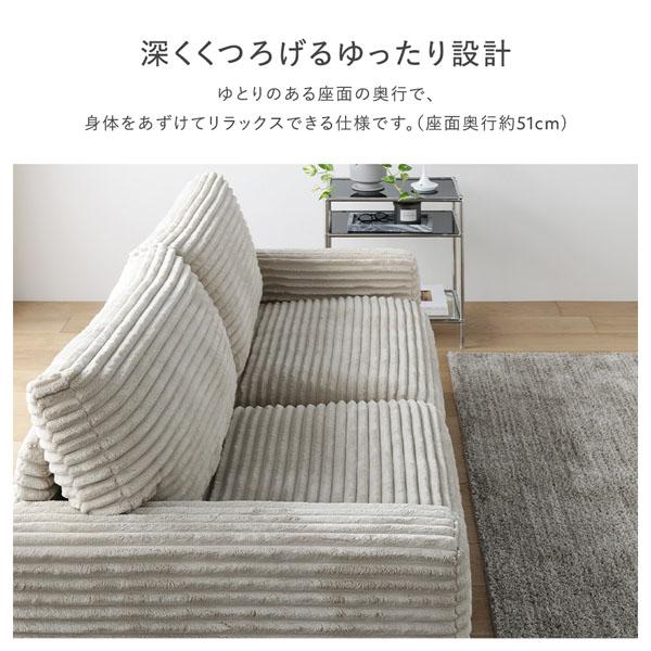 太畝コーデュロイ オットマン 単品 グレー 天然木 木脚 羽毛使用 スツール リビング ダイニング_8