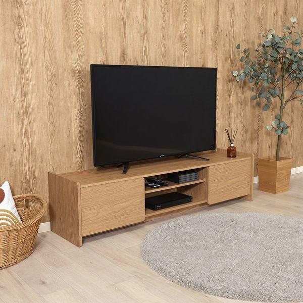 ヘーゼル TVボード 約160cm幅 ミドルブラウン 組立品 : 冷え性グッズ