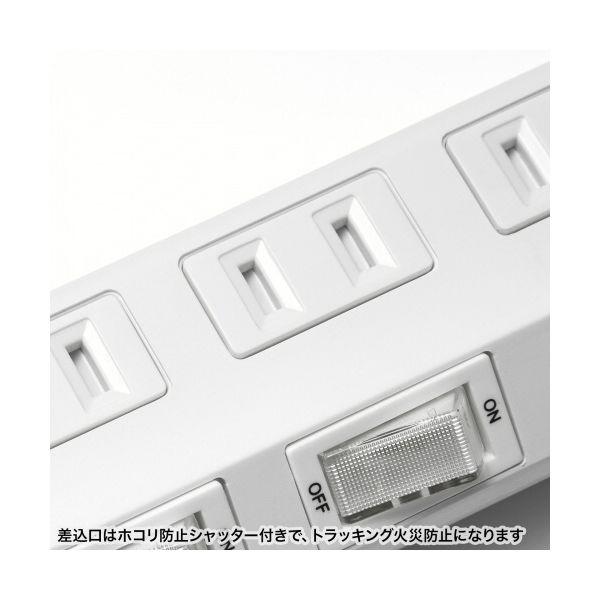 サンワサプライ 節電タップ 2P・6個口 ホワイト 1m TAP-B108UC