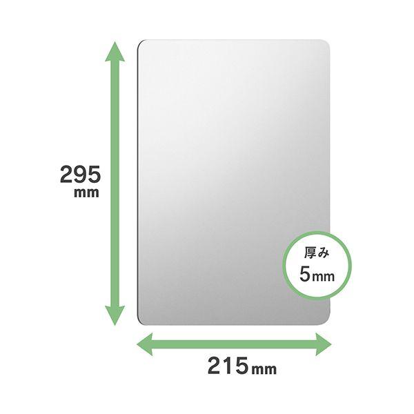 （まとめ） 東プレ くもらないミラーあんしんプラス（パネルミラー）マグネットタイプ FAP-712 1枚 〔×2セット〕