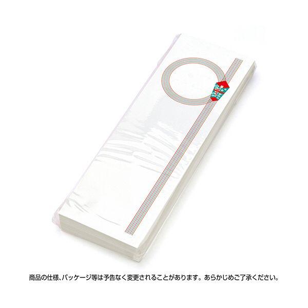（まとめ） ササガワ タカ印アド札紙 輪のし 無字 28-268 1セット（500枚：100枚×5冊） 〔×2セット〕_1