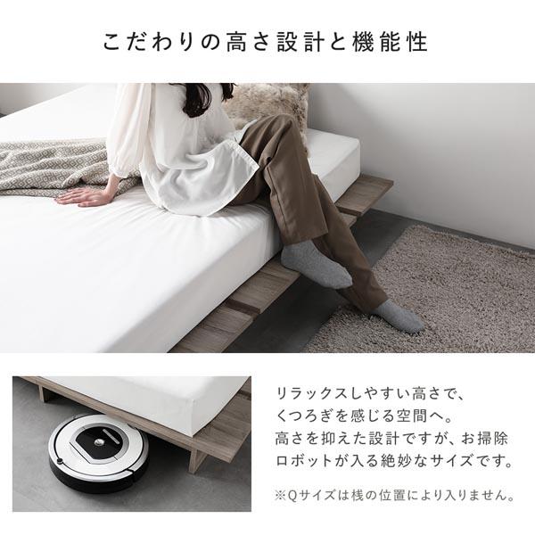 ローベッド ステージタイプ シングル 幅120cm 3ゾーンポケットコイルマットレス付 グレージュ ステージベッド