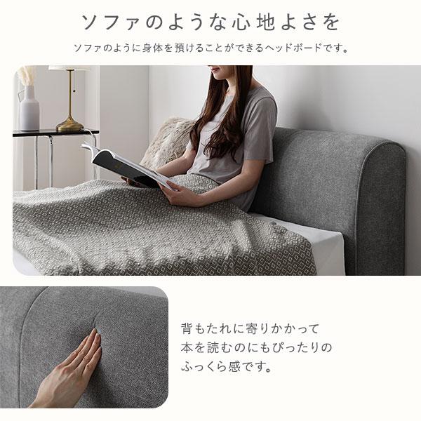 ファブリック ローベッド ダブル 3ゾーンポケットコイルマットレス付 ベージュ すのこ ベッド_6