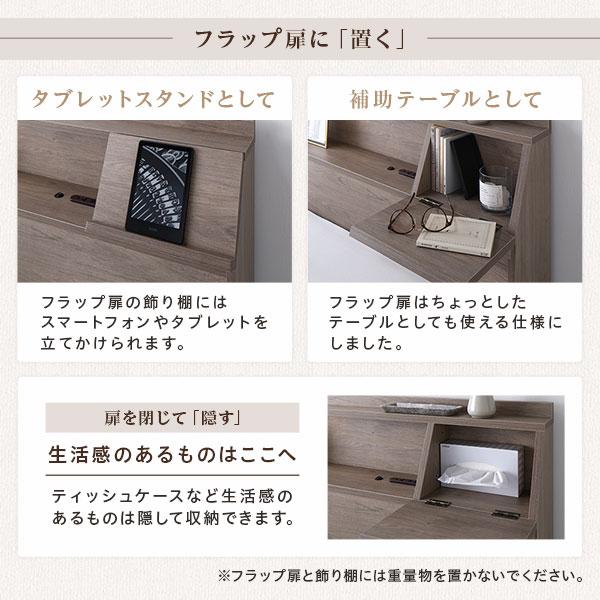 ベッド ダブル 3ゾーンポケットコイルマットレス付 ホワイト 収納 コンセント 宮付_11