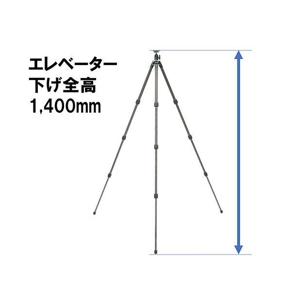 スリック SLIK ライトカーボン E64 II 新世代ライトカーボンシリーズのパイプ径22mmモデル KEN07324の画像