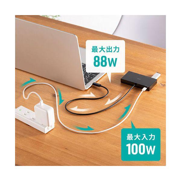 サンワサプライ USB Type-Cドッキングステーション ブラック USB-DKM10BK