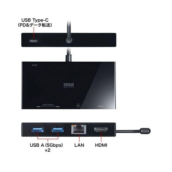 サンワサプライ USB Type-Cドッキングステーション ブラック USB-DKM10BK