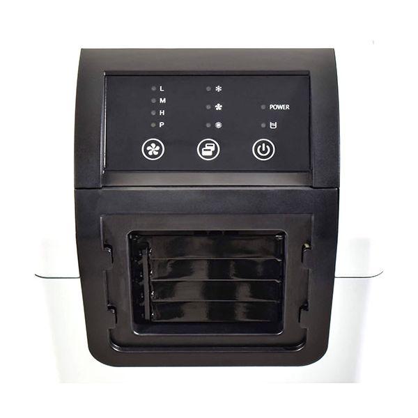 日動工業 ポータブルスポットクーラーひえポカやん ホワイト NICHIDO-SPA-04の画像