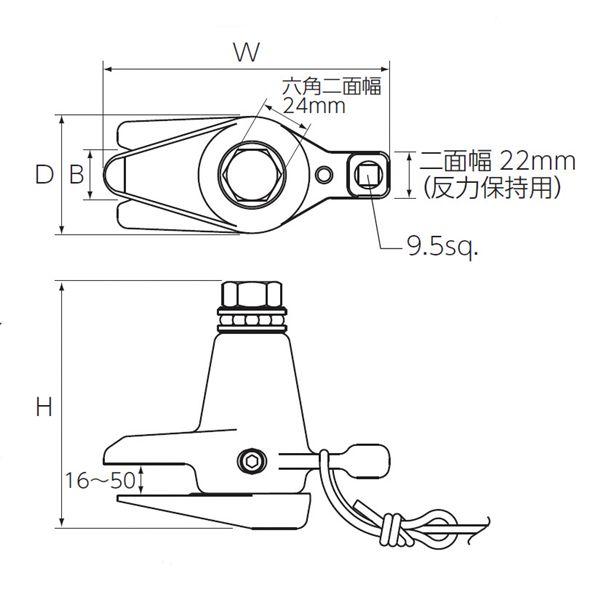 KTC 京都機械工具 タイロッドエンドセパレーター オフセットタイプ AS201 工具 ツール DIY 作業工具_2