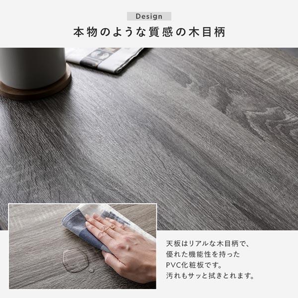 ローテーブル 単品 幅120cm ラスティックナチュラル 収納棚