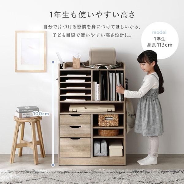 コンセント付きランドセル収納ラック 約幅64.5×奥行40×高さ100cm ナチュラル 引き出し サイドバー フック コンセント 可動棚 隠しキャスター_6