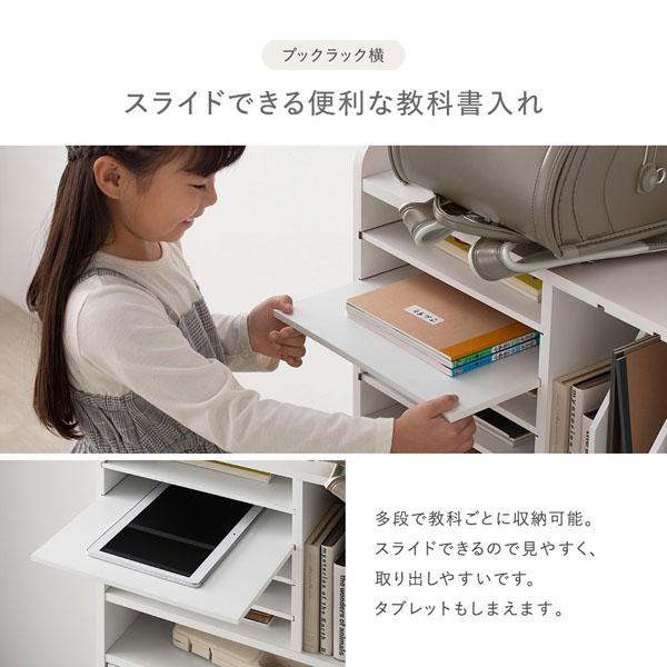 コンセント付きランドセル収納ラック 約幅64.5×奥行40×高さ100cm ホワイト 引き出し サイドバー フック コンセント 可動棚 隠しキャスター_8