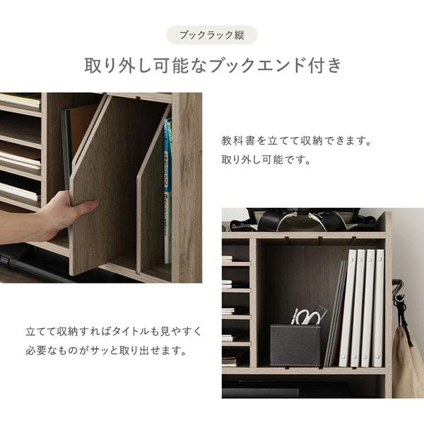 コンセント付きランドセル収納ラック 約幅64.5×奥行40×高さ100cm ホワイト 引き出し サイドバー フック コンセント 可動棚 隠しキャスター_9