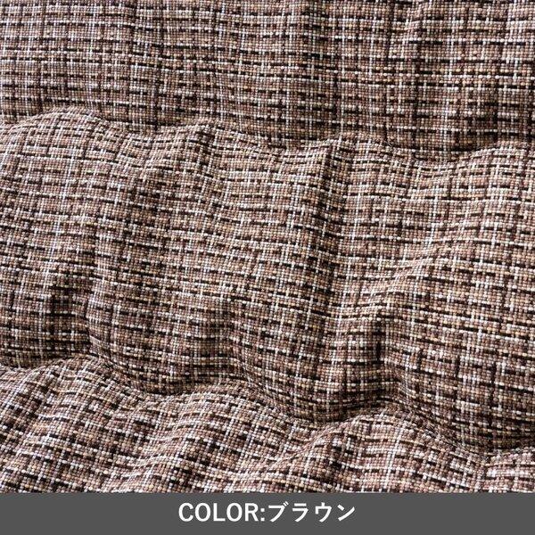 こたつ布団 薄掛 『ピルロ』 ブラウン 約200×200cmの画像