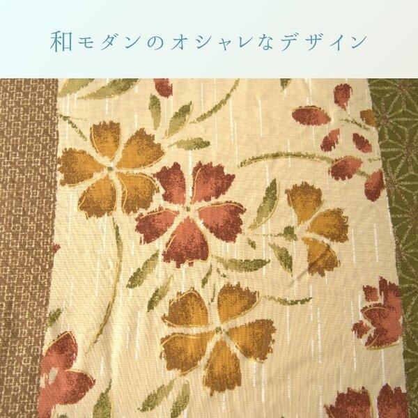 こたつ布団 厚掛 花雅 RO RO ローズ 約205×245cmの画像