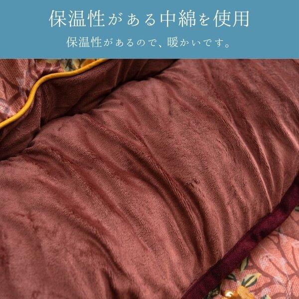 こたつ布団 厚掛 プラーナ EN エンジ 約205×245cmの画像