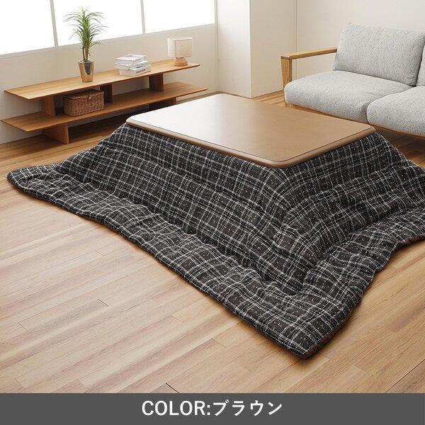 こたつ布団 薄掛 LMチェック BR ブラウン 約200×250cmの画像